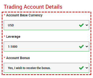 Registration of trading account details