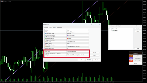BreakLine high-DPI support feature overview