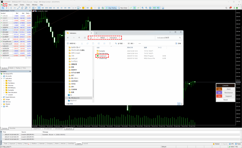 How to install BreakLine: placing BreakLine in the data folder