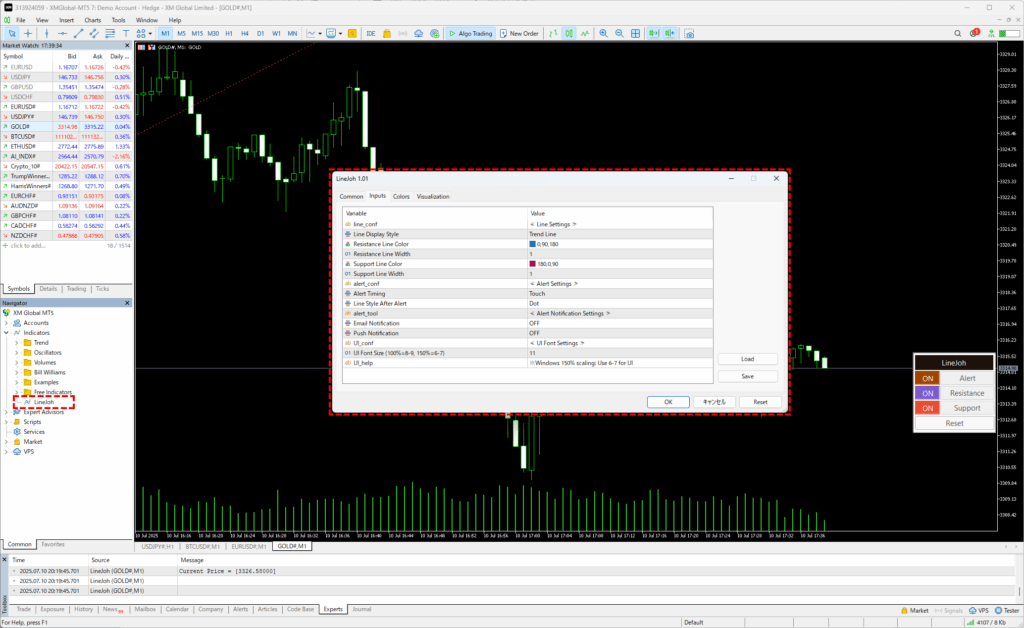 How to install BreakLine: configuring BreakLine parameters