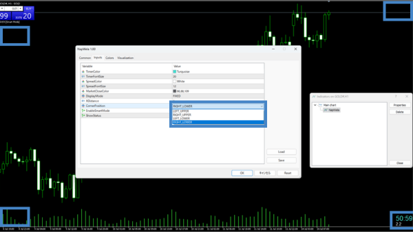 NapWela's two display modes: TRACKING and FIXED