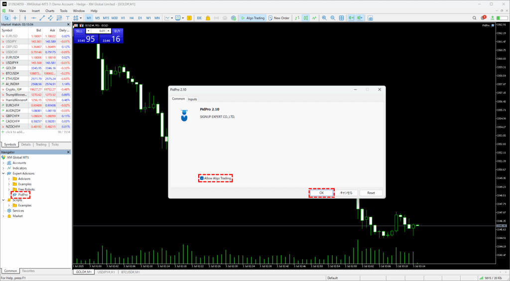 How to install PidPro: configuring automated trading settings