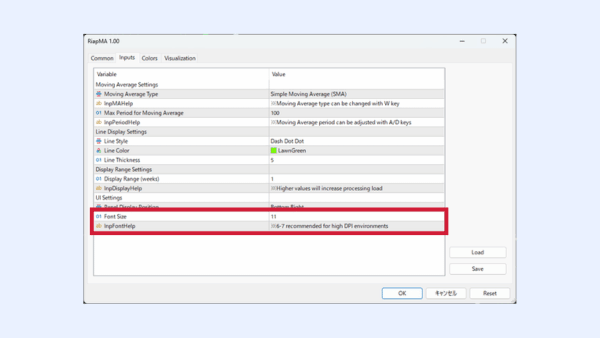 InteractiveMA high-resolution display support feature