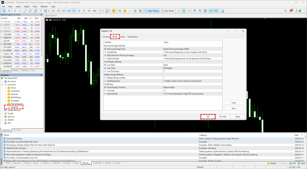 InteractiveMA installation step: configuring parameters