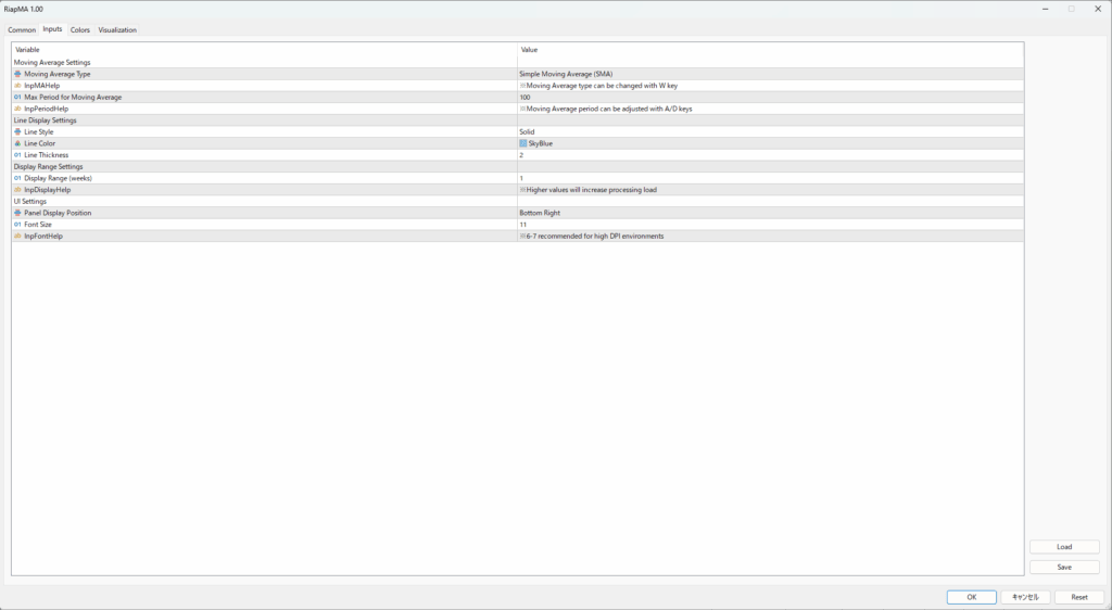 InteractiveMA parameter settings screen