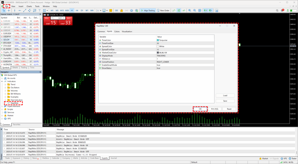 NapWela installation step 2: configuring parameters