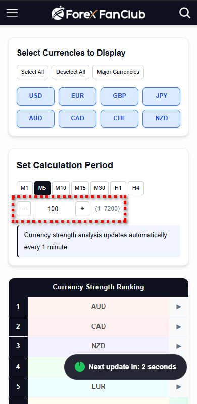 Image showing the custom calculation period settings form