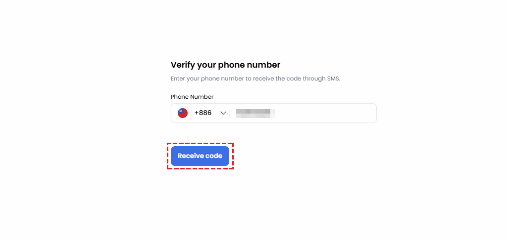 XM phone number verification page for receiving an OTP code