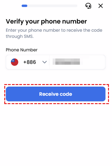 XM phone number verification page for receiving an OTP code