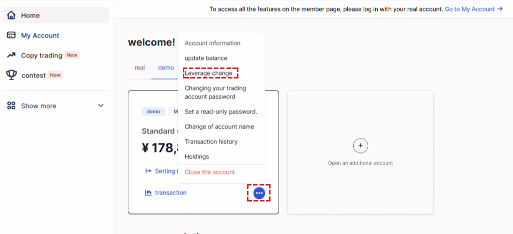 XM demo account menu with Change Leverage option highlighted