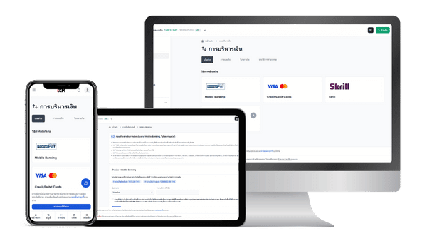 Deposit funds with XM