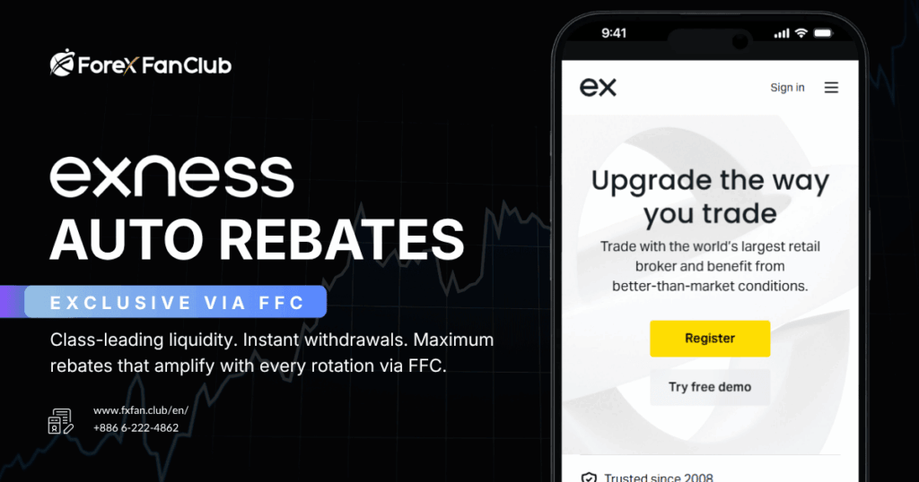 Exness auto rebate promotional banner — high-liquidity broker offer exclusive via Forex FanClub