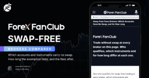 โบรกเกอร์ที่มีบัญชีไม่มี Swap