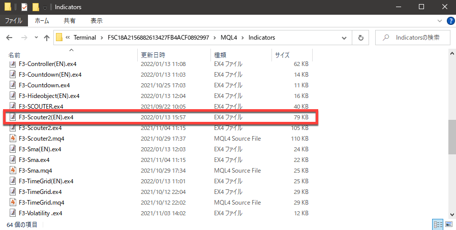 ย้ายไฟล์ "F3-SCOUTER" ไฟล์แรกที่ดาวน์โหลดไปยังโฟลเดอร์ "Indicators"