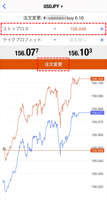 xm_逆指値注文決済モバイル版4