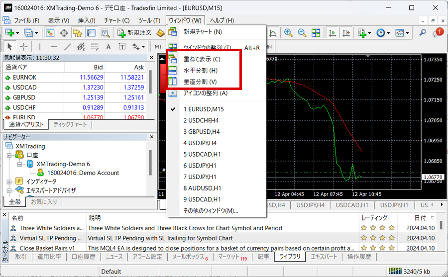 xm MT4使い方　pc版