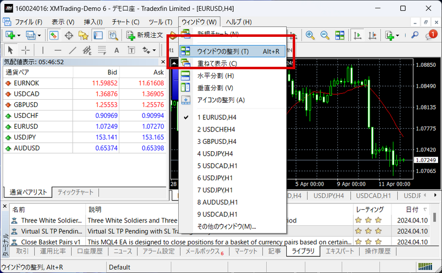 xm MT4使い方　pc版