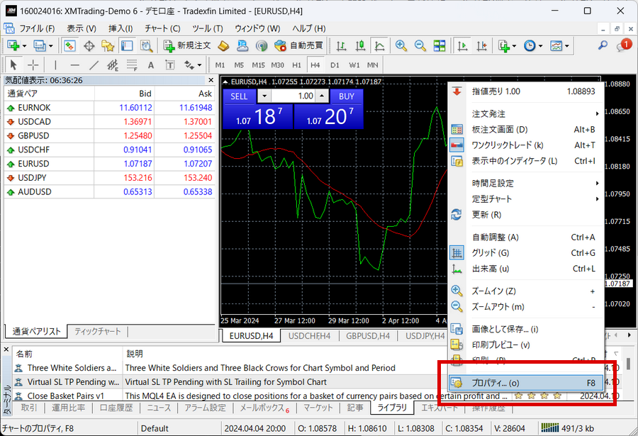 xm MT4使い方　pc版