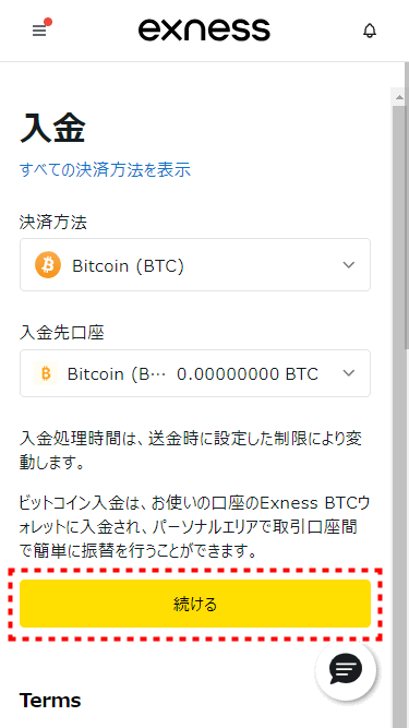 Exness_Bitcoin入金_mb24