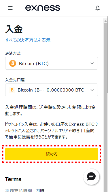 Exness_Bitcoin入金_mb24