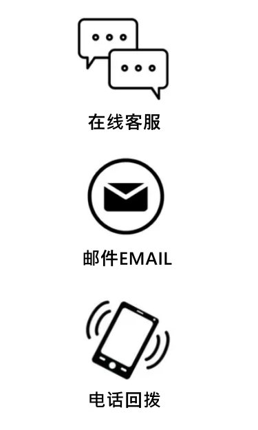 XM_中文客服中心_联系方式_手机版