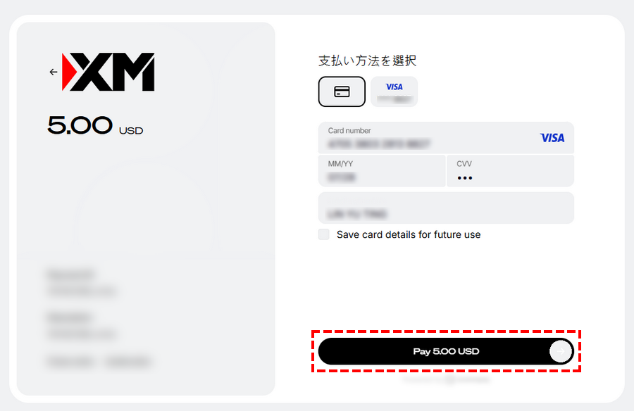XM入金_信用卡入金_輸入信用卡資料_電腦版