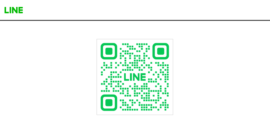 外匯迷俱樂部_LINE_QRcode_電腦版