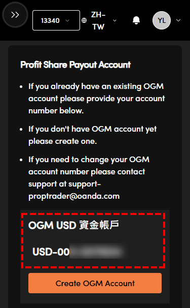 OANDA自營交易_輸入OANDA全球市場資金帳戶_手機版